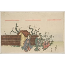 Japanese Print "At Kameido in Autumn" by Katsukawa Shunsen, 勝川春扇 (Katsukawa Shunsen 勝川 春扇)