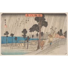 Japanese Print "Night Rain at Koidzumi" by Utagawa Hiroshige, 歌川広重 (Utagawa Hiroshige I 歌川 広重)