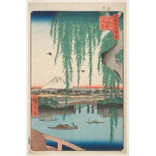 Utagawa Hiroshige, 歌川広重 (Utagawa Hiroshige I 歌川 広重)による浮世絵「Yatsumi Bridge (Yatsumi no hashi)」