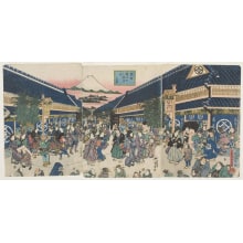 Sada Fusaによる浮世絵「Seruga Ohio (street) in springtime」