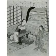 Japanischer Druck "Sending Thoughts Away" von Suzuki Harunobu, 鈴木春信 (Suzuki Harunobu 鈴木 春信)