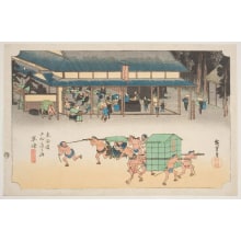 Japanese Print "Kusatsu: Famous Products of the Surrounding District Were for Sale" by Utagawa Hiroshige, 歌川広重 (Utagawa Hiroshige I 歌川 広重)
