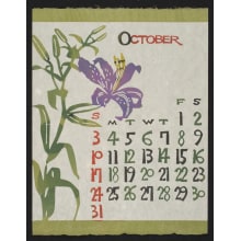 Estampe japonaise "October, 1971 – Tiger Lily" par Takeshi Nishijima
