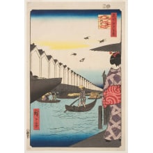 Estampe japonaise "Yoroi Ferry, Koamichō (Yoroi no watashi Koamichō)" par Utagawa Hiroshige, 歌川広重 (Utagawa Hiroshige I 歌川 広重)