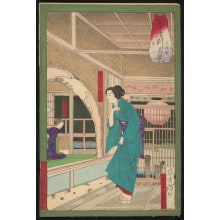Estampe japonaise "The Uojū restaurant in the Miyoshi District" par Tsukioka Yoshitoshi, 月岡芳年 (Tsukioka Yoshitoshi 月岡 芳年)