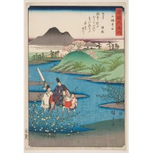 Japanese Print "The Ide No Tamagawa in Yamashiro Province" by Utagawa Hiroshige, 歌川広重 (Utagawa Hiroshige I 歌川 広重)
