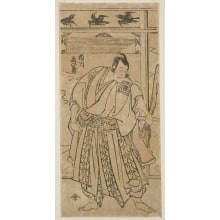 Estampe japonaise "Ichikawa Ebizo (The 5th Danjuro) in an Unidentified Role" par Katsukawa Shunjo