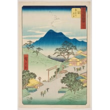 Estampe japonaise "Seki: Junction of the Side Road to the Shrine" par Utagawa Hiroshige, 歌川広重 (Utagawa Hiroshige I 歌川 広重)