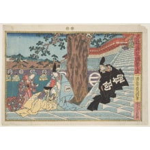 Estampe japonaise "Scene From Act I" par Utagawa Kunisada, 歌川国貞 (Utagawa Kunisada I 歌川 国貞)