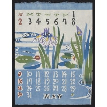Estampe japonaise "May, 1971 – Pond with Irises and Water Lilies" par Takeshi Nishijima