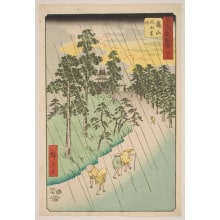 Estampe japonaise "No. 47, Kameyama: Wind, Rain and Thunder (Kameyama, fūu raimei)" par Utagawa Hiroshige, 歌川広重 (Utagawa Hiroshige I 歌川 広重)