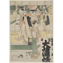 Japanese Print "The Eel Restaurant" by Katsukawa Shuntei, 勝川春亭 (Katsukawa Shuntei)