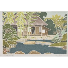 Estampe japonaise "Tea-ceremony Room, Pond and Stone Bridge" par Yoshida Toshi, 吉田遠志 (Toshi Yoshida)