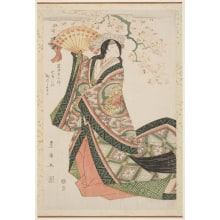 Estampe japonaise "Actor Iwai Hanshirō V as a Court Lady" par Utagawa Toyokuni I, 歌川豊国 (Utagawa Toyokuni I 歌川 豊国)