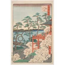 Japanese Print "Kiyomizu Hall and Shinobazu Pond at Ueno" by Utagawa Hiroshige, 歌川広重 (Utagawa Hiroshige I 歌川 広重)