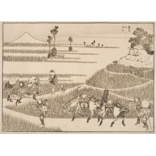 Katsushika Hokusai, 葛飾北斎 (after Katsushika Hokusai 葛飾 北斎, Kobayashi Eitaku)创作的日本版画《Fuji in a Good Harvest (Hōsaku no Fuji)》