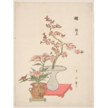 Kikugawa Eizan, 菊川英山 (Kikukawa Eizan 菊川 英山)による浮世絵「An Ikebana」