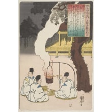 Estampe japonaise "Love as a Flame" par Utagawa Kuniyoshi, 歌川国芳 (Utagawa Kuniyoshi 歌川 国芳)