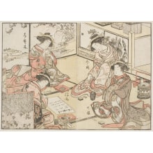 Japanischer Druck "Four Young Women Of Kadokane-Ya" von Katsukawa Shunsho, 勝川春章 (Katsukawa Shunshō 勝川 春章, Kitao Shigemasa 北尾 重政)