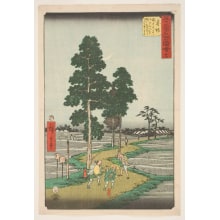 Estampe japonaise "Akasaka: Scene between Yajirobei and Kitanachi" par Utagawa Hiroshige, 歌川広重 (Utagawa Hiroshige I 歌川 広重)