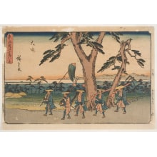 Estampe japonaise "Otsuka. A Procession of Samurai, Soldiers of Rank" par Utagawa Hiroshige, 歌川広重 (Utagawa Hiroshige I 歌川 広重)