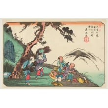 Japanese Print "The Spring at Yabuhara in the Torii Pass" by Keisai Eisen, 渓斉英泉 (Keisai Eisen 渓斉 英泉)