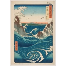 Utagawa Hiroshige, 歌川広重 (Utagawa Hiroshige I 歌川 広重)による浮世絵「Awa Province: Whirlpools at Naruto (Awa, Naruto no fūha)」
