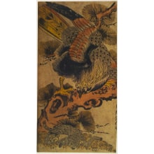 Estampe japonaise "Eagle, Monkey And Pine" par Torii Kiyomasu II, 鳥居清倍 (Torii Kiyomasu II)