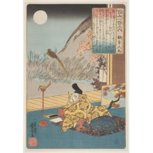 Utagawa Kuniyoshi, 歌川国芳 (Utagawa Kuniyoshi 歌川 国芳)による浮世絵「A Song of Longing」