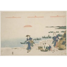 Japanese Print "Making Nori" by Katsukawa Shunsen, 勝川春扇 (Katsukawa Shunsen 勝川 春扇)