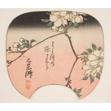 Estampe japonaise "Camelia Blossom" par Utagawa Hiroshige, 歌川広重 (Utagawa Hiroshige I 歌川 広重)