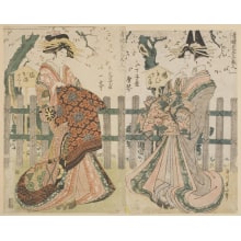 Kikugawa Eizan, 菊川英山 (Kikukawa Eizan 菊川 英山)による浮世絵「Karakoto Of Choji-Ya」