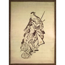 Torii Kiyonobu I, 鳥居清信 (Torii Kiyonobu I 鳥居 清信)による浮世絵「Nakamura Shichisaburo and Unidentified Actor in the roles of a Samurai and his Attendant」