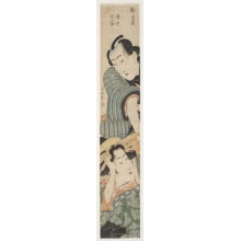 Estampe japonaise "The Lovers Urazato and Tokijiro" par Kikugawa Eizan, 菊川英山 (Kikukawa Eizan 菊川 英山)
