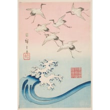 Estampe japonaise "White Cranes Flying Over Breakers" par Utagawa Hiroshige, 歌川広重 (Utagawa Hiroshige I 歌川 広重)
