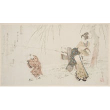Estampe japonaise "Gathering Spring Greens" par Yanagawa Shigenobu, 柳川重信 (Yanagawa, Shigenobu)