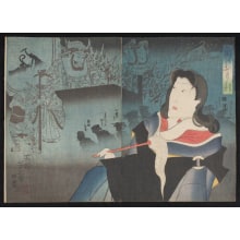 Estampe japonaise "Memories of Onoe Kikugorō IV" par Tsukioka Yoshitoshi, 月岡芳年 (Tsukioka Yoshitoshi 月岡 芳年)