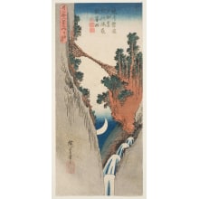 Japanese Print "The Bow-Shaped Moon" by Utagawa Hiroshige, 歌川広重 (Utagawa Hiroshige I 歌川 広重)