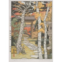Estampe japonaise "Sangetsu-an Hakone Museum" par Yoshida Toshi, 吉田遠志 (Toshi Yoshida)