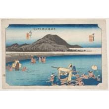 Japanese Print "Fuchu: The Ford of the Abe River" by Utagawa Hiroshige, 歌川広重 (Utagawa Hiroshige I 歌川 広重)