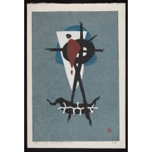 Japanese Print "Associations with the Winter Mountains (Fuyuyama no renso)" by Azechi Umetaro (Umetaro Azechi)
