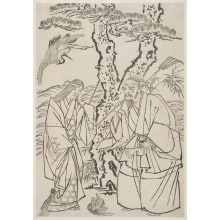 Estampe japonaise "Jo And Uba" par Unknown, 無款