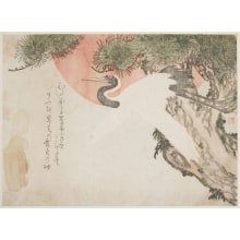 Japanese Print "A Pine Tree, a White Crane and the Sun" by Ryokushi