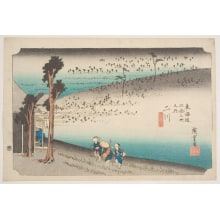 Japanese Print "Futagawa: The Inn at the Hill Covered with Small Pines" by Utagawa Hiroshige, 歌川広重 (Utagawa Hiroshige I 歌川 広重)