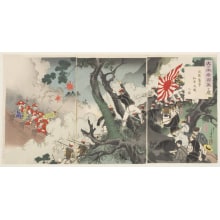 Mizuno Toshikata, 水野年方 (Mizuno Toshikata)创作的日本版画《Hurrah! Hurrah! For the Great Japanese Empire! Picture of the Assault on Songhwan, A Great Victory for our Troops》