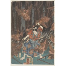 Utagawa Kuniyoshi, 歌川国芳 (Utagawa Kuniyoshi 歌川 国芳)による浮世絵「Ushiwaka taking fencing lessons at Kurama」