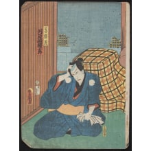 Japanese Print "Seated Male" by Utagawa Kunisada, 歌川国貞 (Utagawa Kunisada I 歌川 国貞)