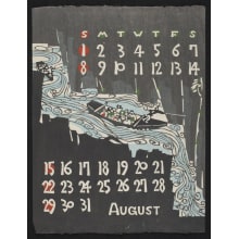 Estampe japonaise "August, 1976 – Hōzu River Boat Ride" par Takeshi Nishijima