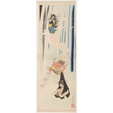 Tsukioka Yoshitoshi, 月岡芳年 (Tsukioka Yoshitoshi 月岡 芳年)创作的日本版画《Penitence of Priest Mongaku》