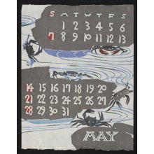 Estampe japonaise "May, 1978 – Marsh Crabs" par Takeshi Nishijima